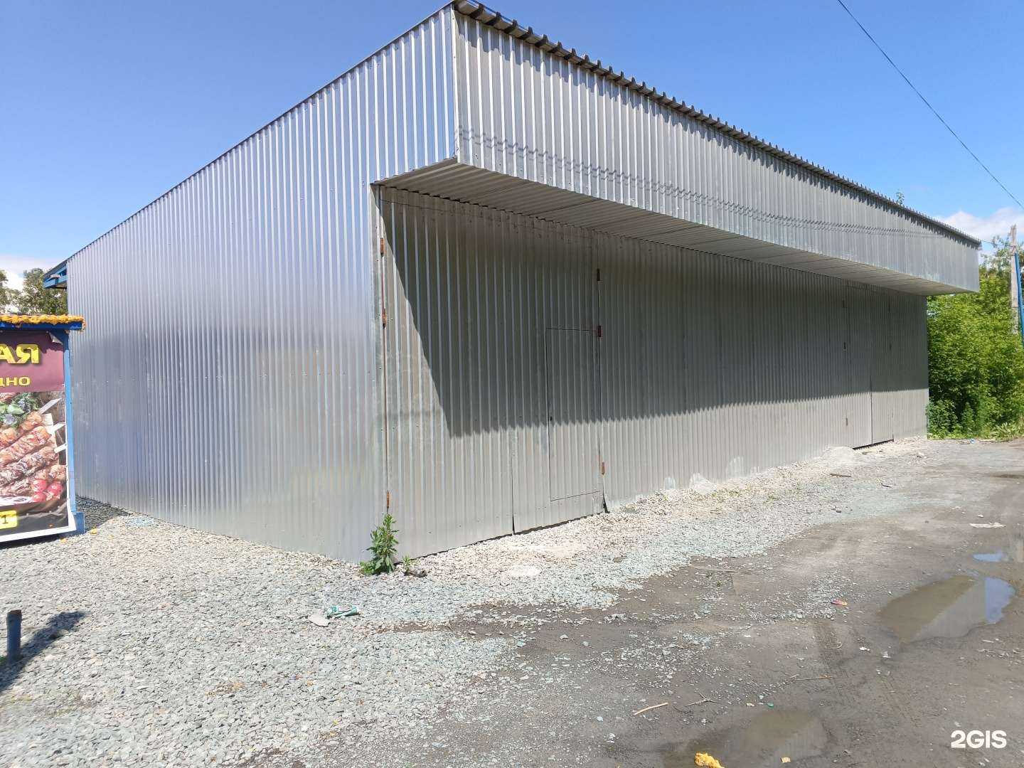 Отзывы на компанию Металл-Нск в Новосибирске c фото