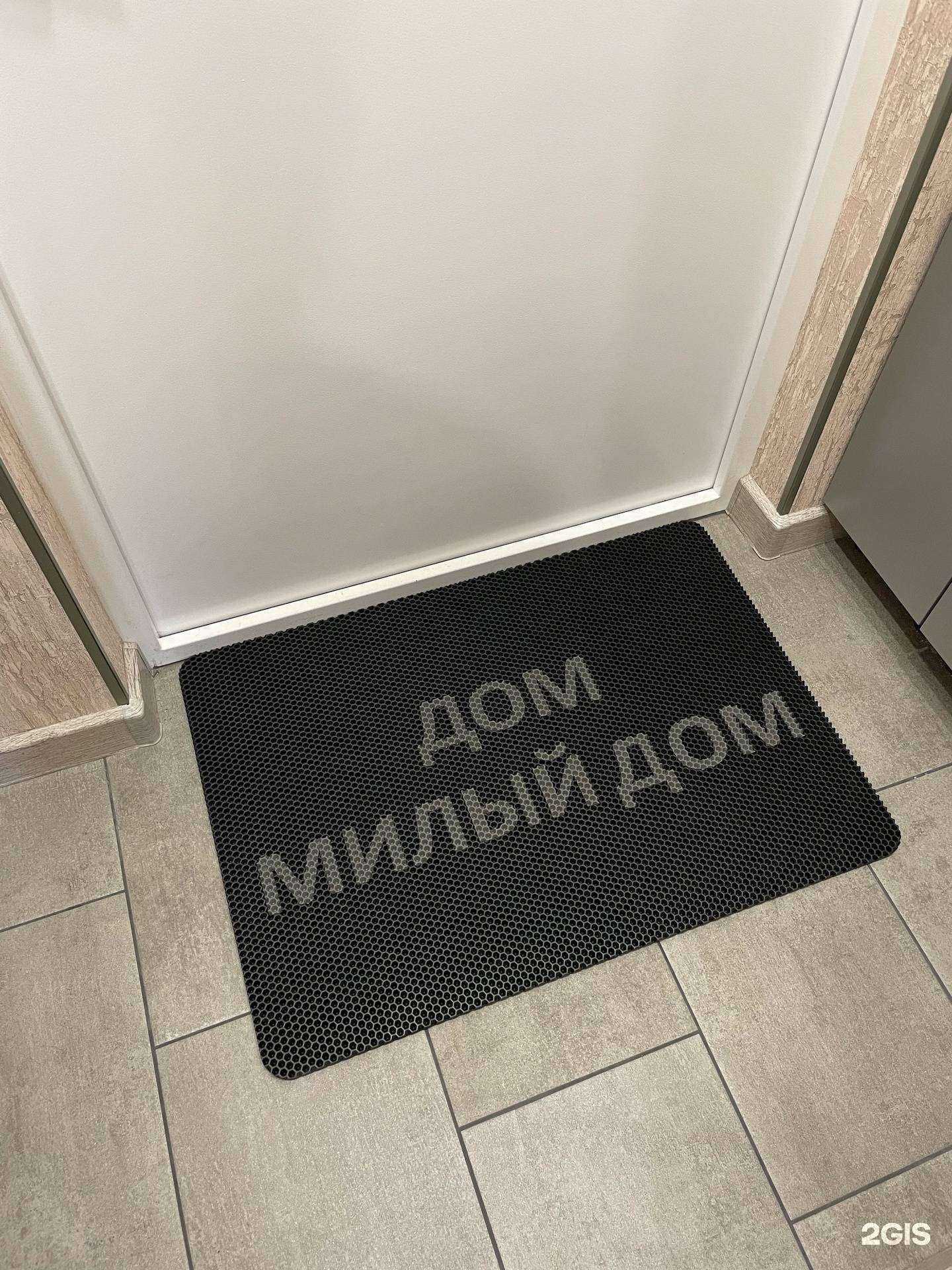 Отзывы на компанию Malix в Курске c фото