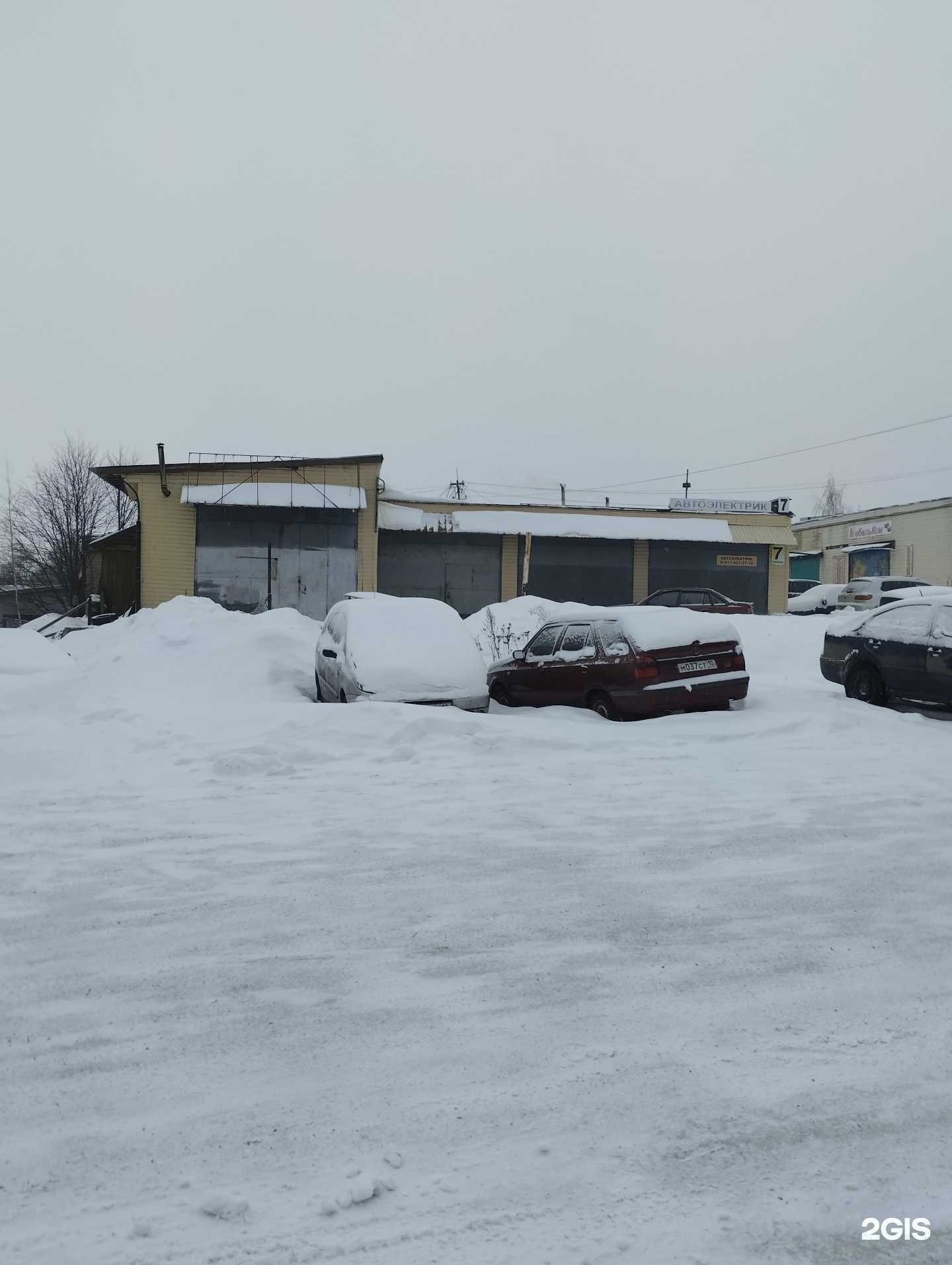 Отзывы на компанию Александровские окна в Петрозаводске c фото - фотография 2 из 2