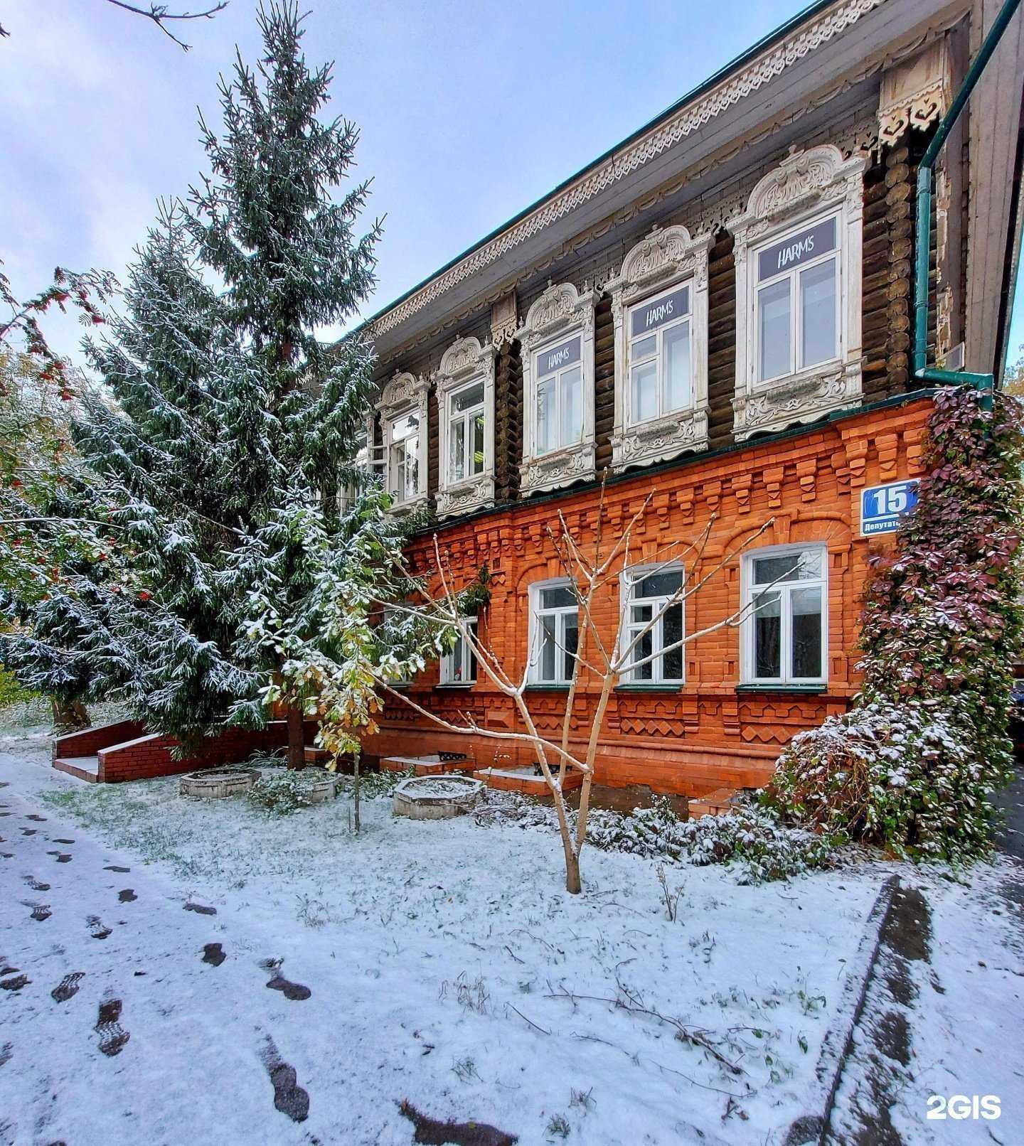 Отзывы на компанию Harms в Новосибирске c фото - фотография 2 из 2