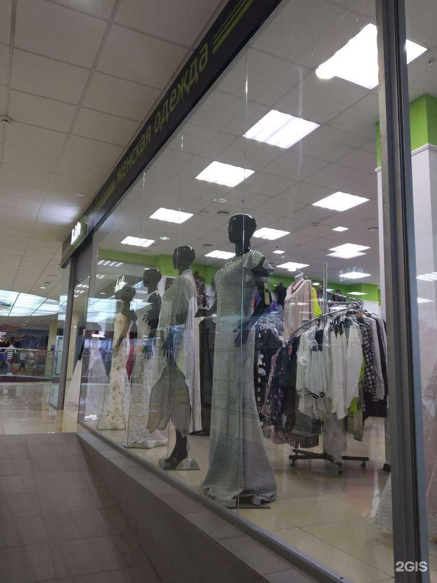 Отзывы на компанию Life в Саратове c фото