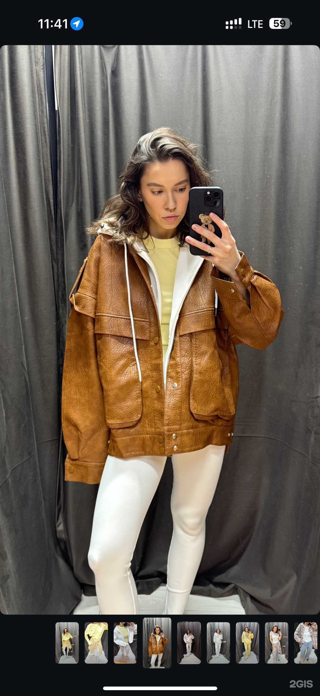 Отзывы на компанию Sonata в Челябинске c фото