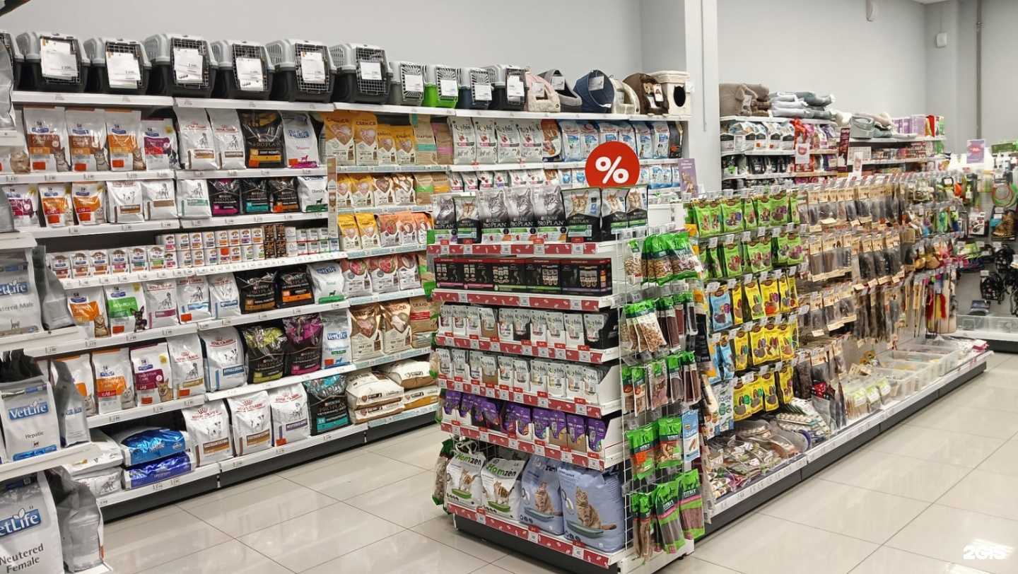 Отзывы на компанию Зоозавр в Краснодаре c фото