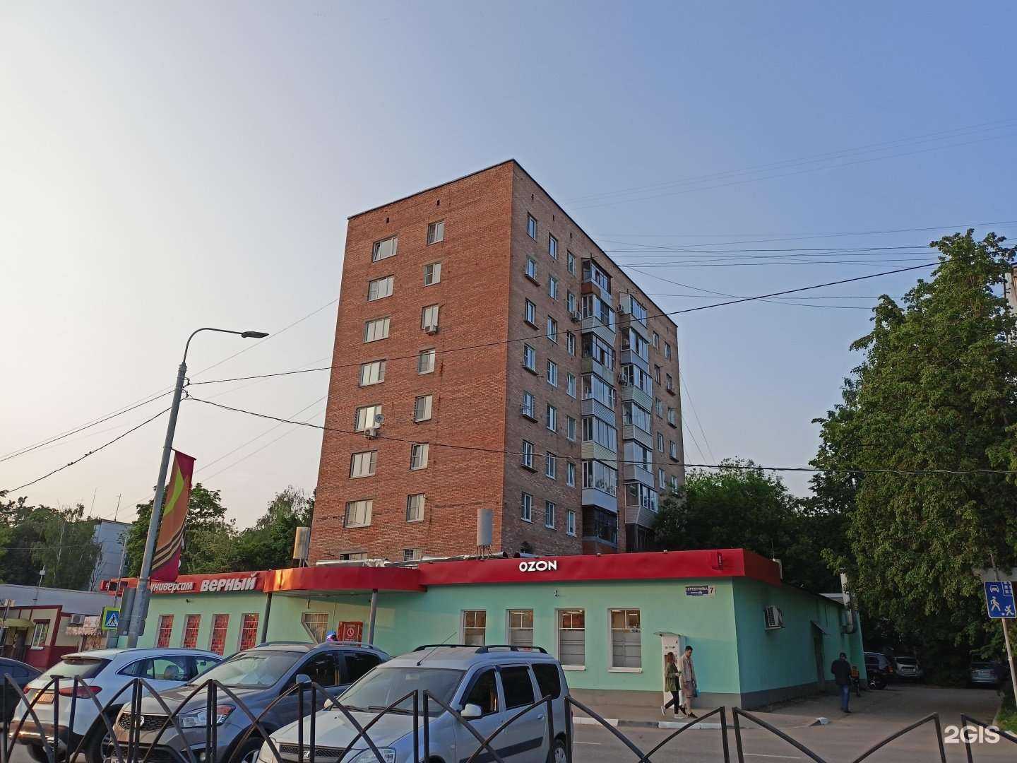 Отзывы на компанию Живая вода в Пушкине c фото - фотография 2 из 2