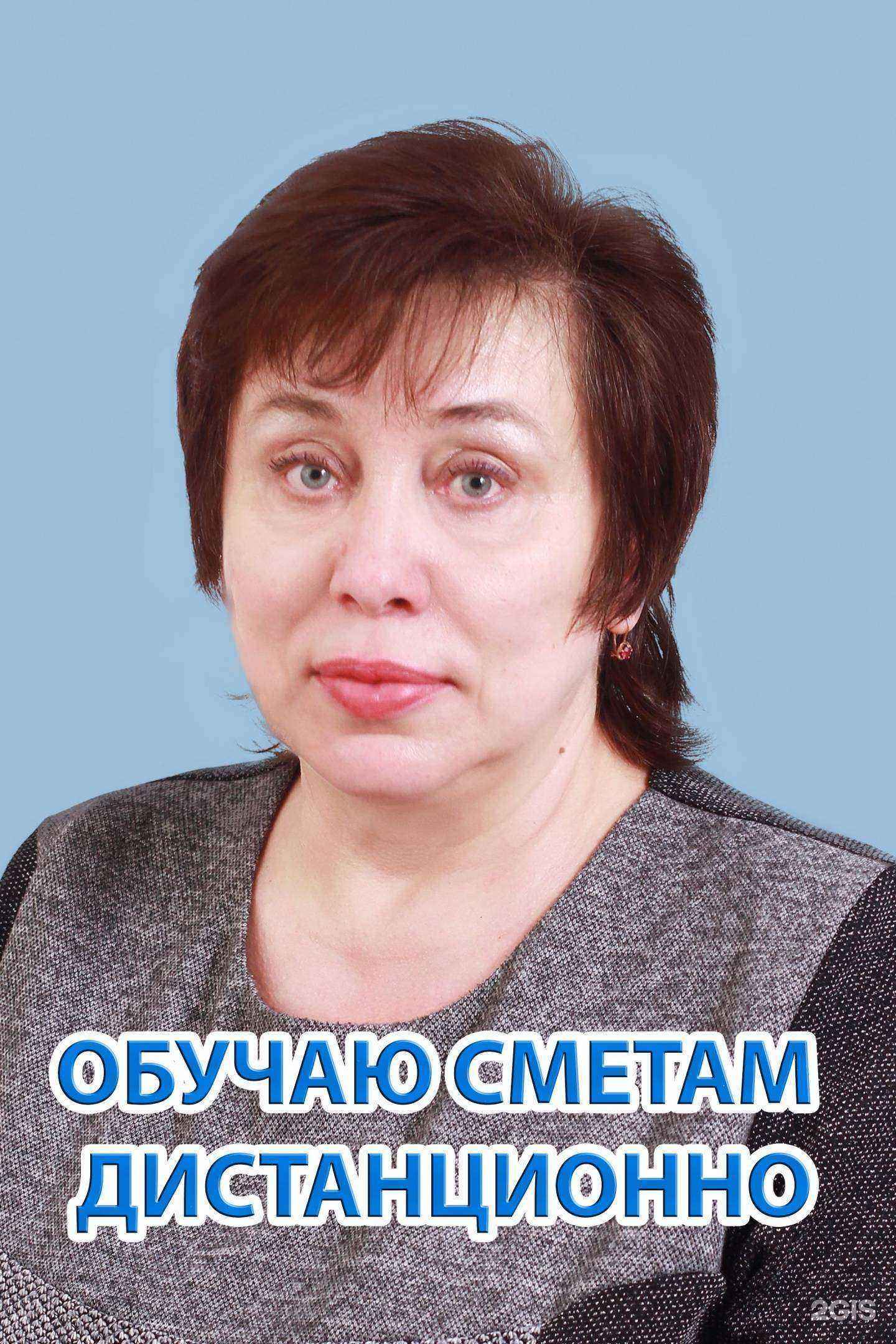 Отзывы на компанию Парк знаний в Нижнем Тагиле c фото