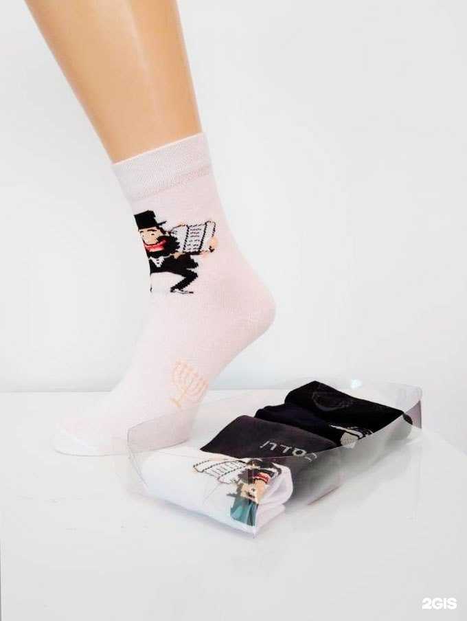 Отзывы на компанию Виктория в г. Биробиджан c фото