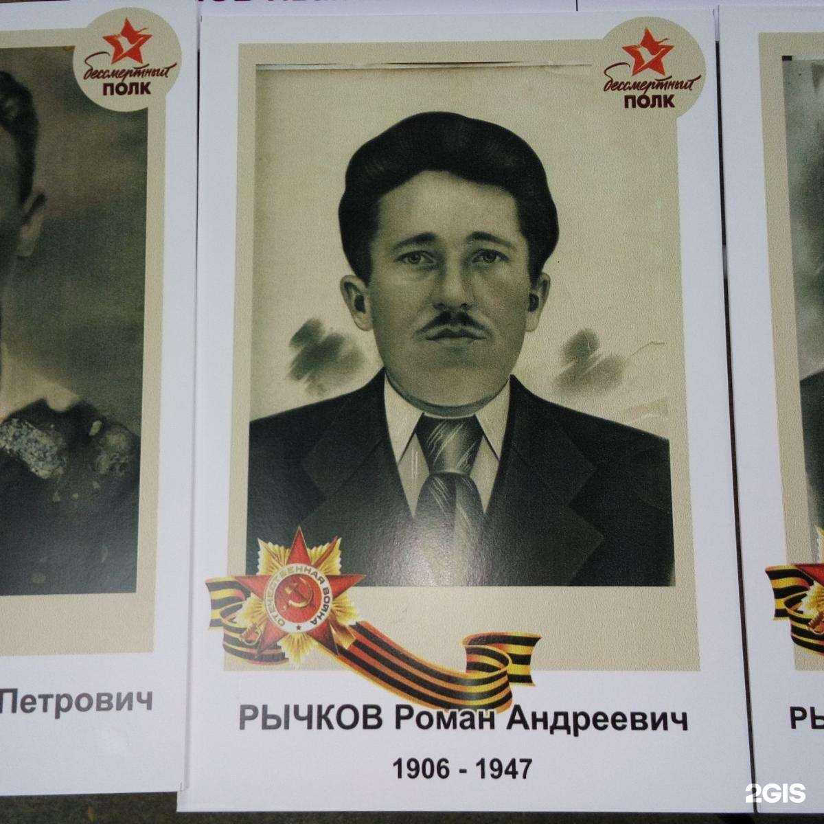 Отзывы на компанию Идеальный Вариант в Ульяновске c фото