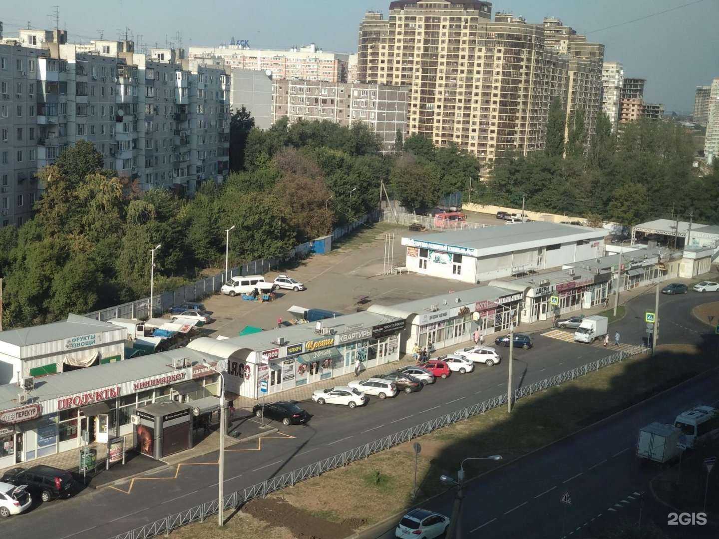 Отзывы на компанию Магазин хозяйственных и строительных товаров в Краснодаре c фото - фотография 2 из 2