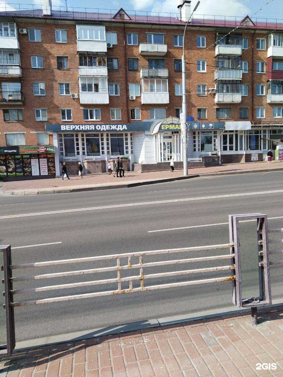 Отзывы на компанию Апрель в Брянске c фото - фотография 2 из 2