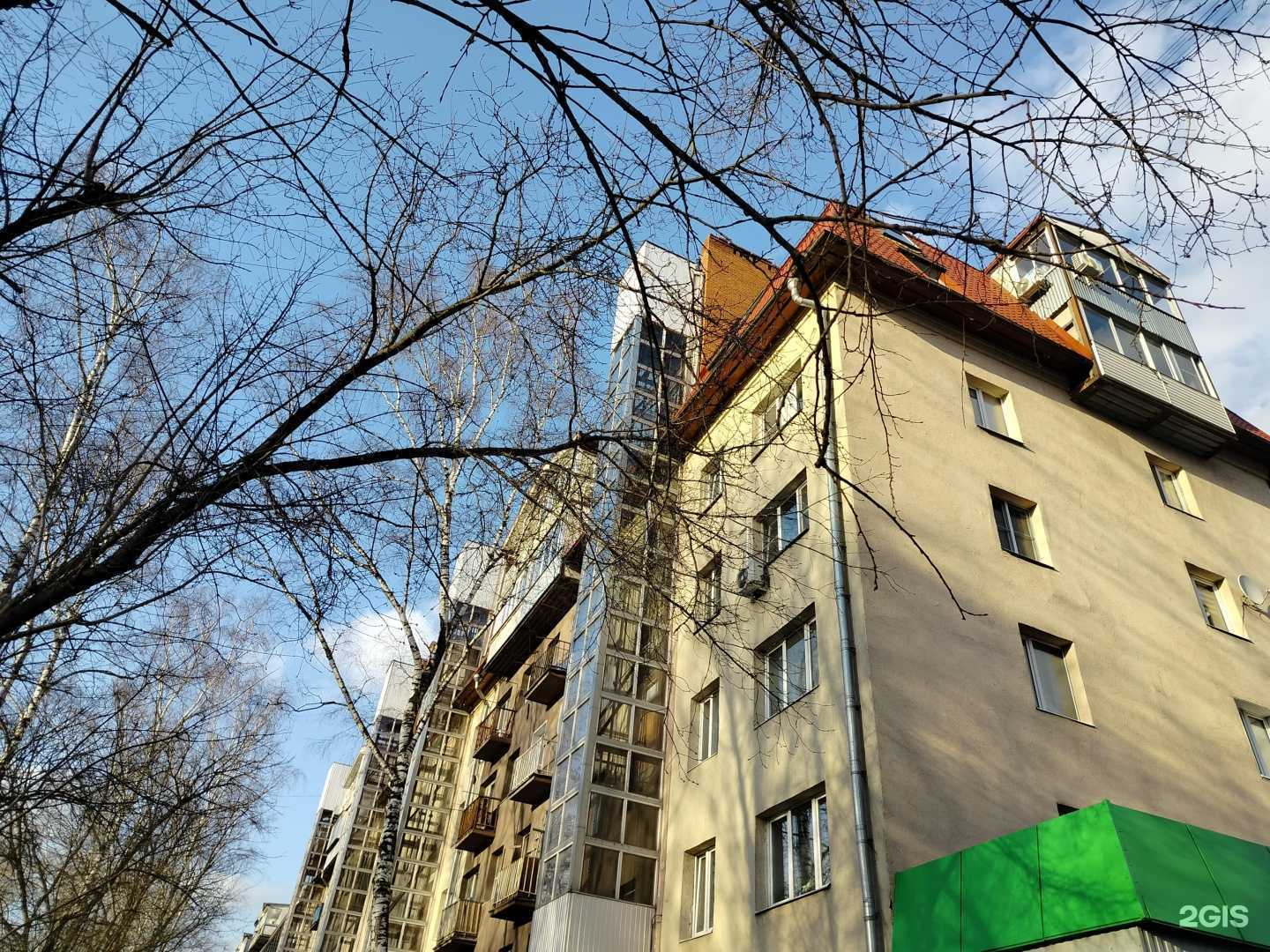 Отзывы на компанию Айсберг в Лыткарине c фото - фотография 2 из 2