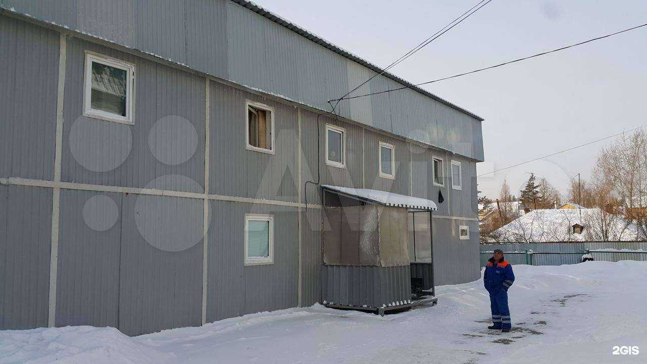 Отзывы на компанию Ваш-Клад.рф в Новосибирске c фото - фотография 2 из 2