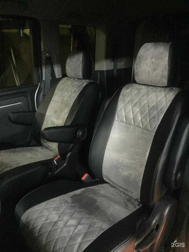 Отзывы на компанию Autochehol38 в г. Иркутск c фото