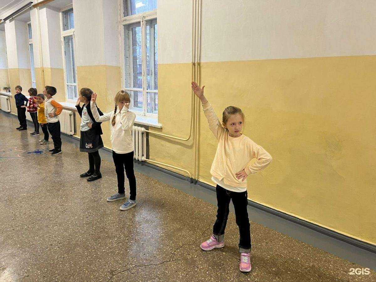 Отзывы на компанию Средняя школа №51 в Хабаровске c фото