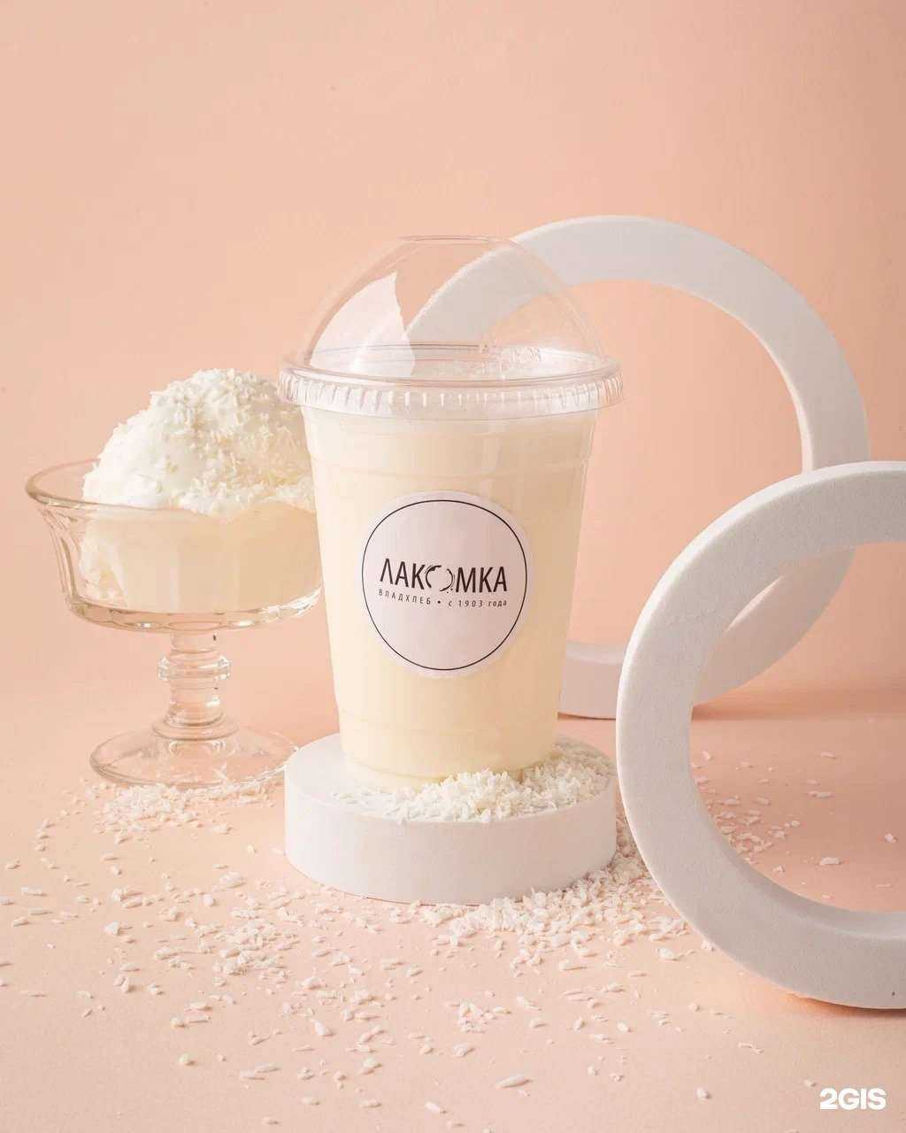 Отзывы на компанию Лакомка в г. Владивосток c фото