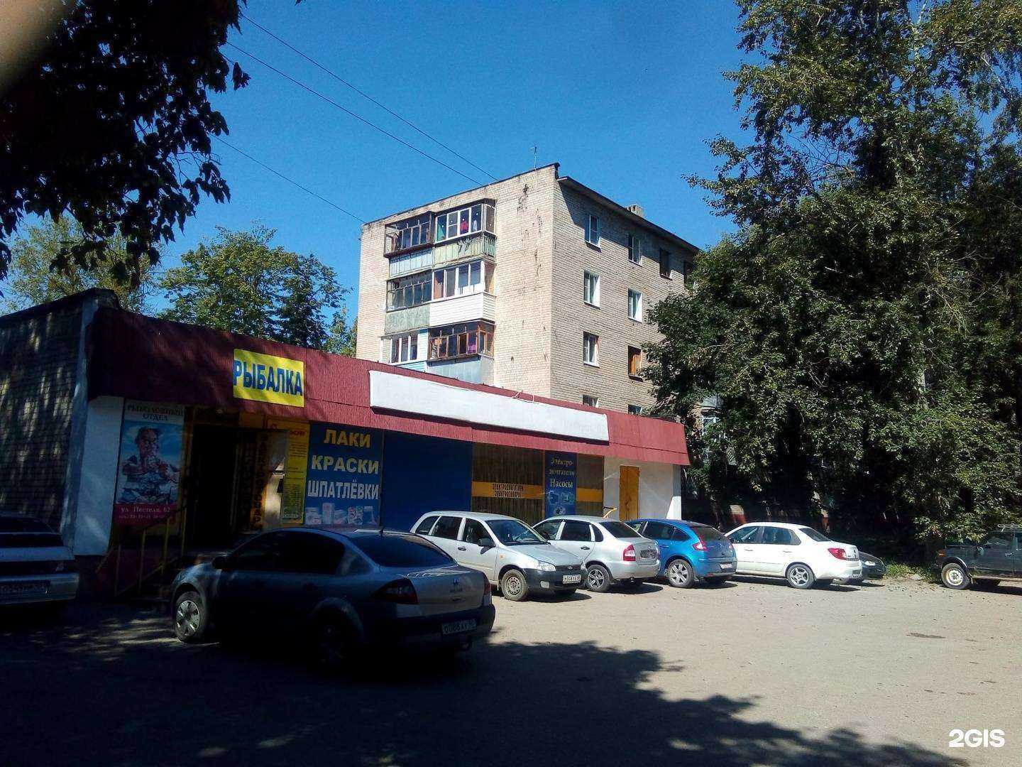 Отзывы на компанию Сельсин в Калуге c фото