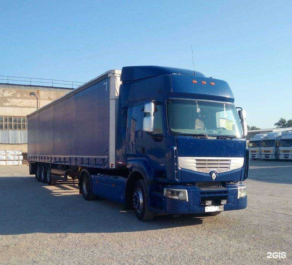 Отзывы на компанию Лента транс в г. Самара c фото