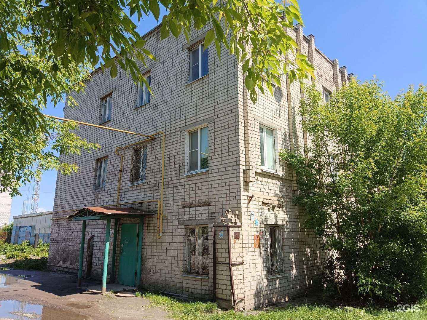 Отзывы на компанию Торгово-оптовая компания в г. Йошкар-Ола c фото