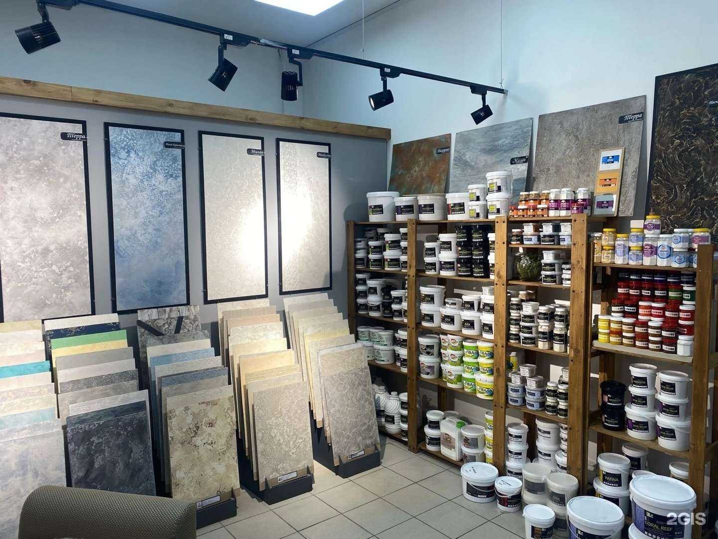 Отзывы на компанию Линос в Ижевске c фото