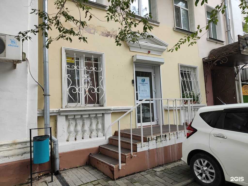 Отзывы на компанию Лаборатория стекла в Владивостоке c фото