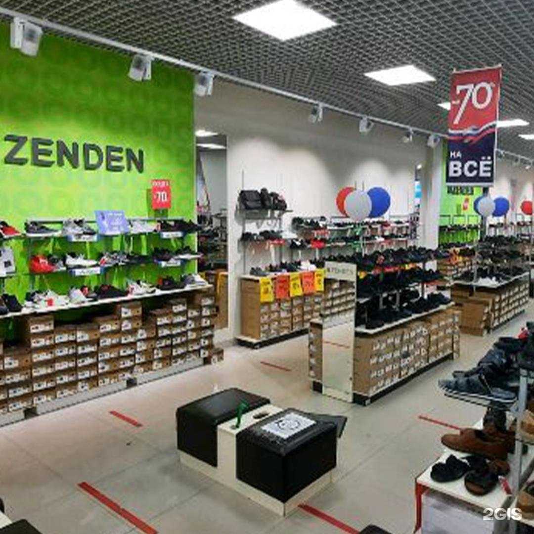 Отзывы на компанию Zenden в г. Кострома c фото