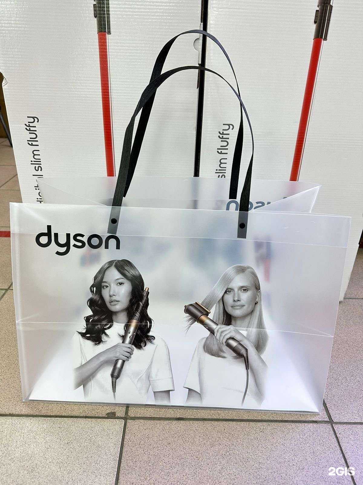 Отзывы на компанию akylbekov store в г. Екатеринбург c фото