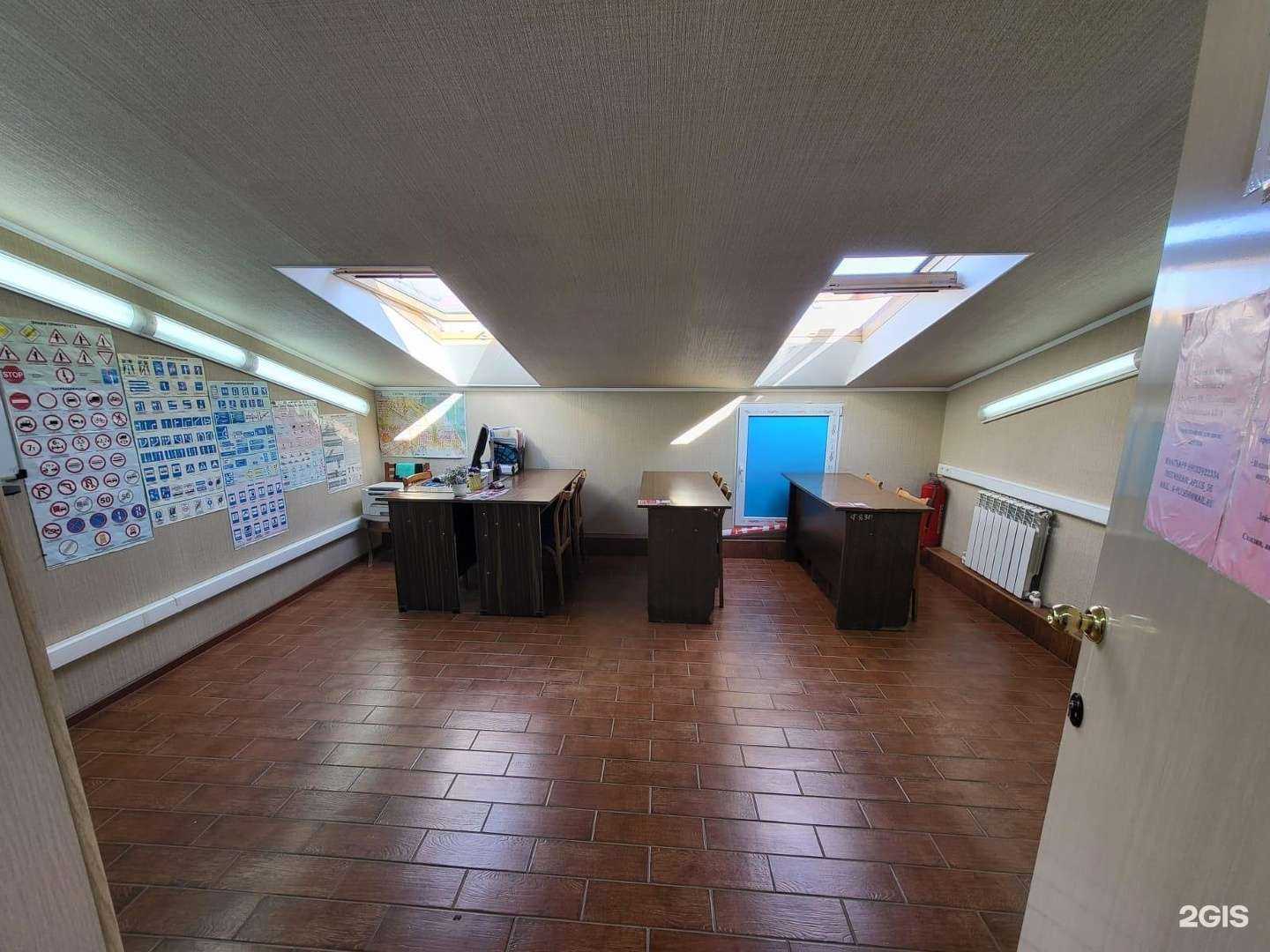 Отзывы на компанию А-плюс в Оренбурге c фото