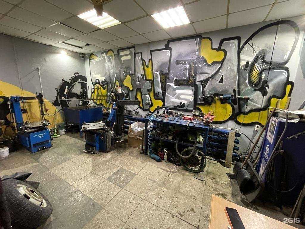 Отзывы на компанию Чига в Нижнем Тагиле c фото