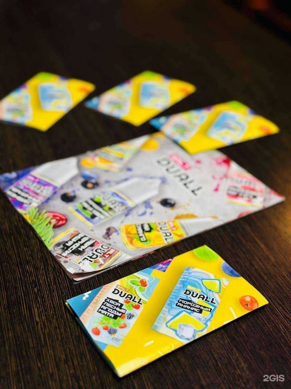 Отзывы на компанию S.Center в г. Минусинск c фото