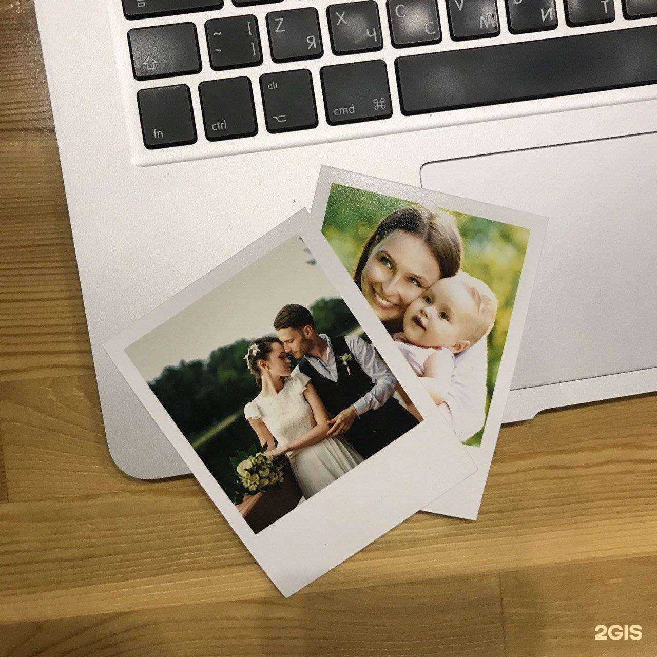 Отзывы на компанию Kodak Express в Краснодаре c фото