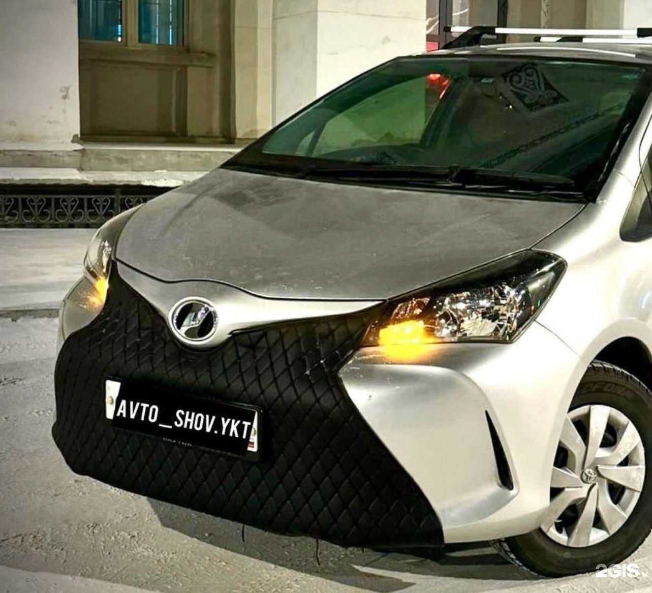 Отзывы на компанию Автошов в Якутске c фото