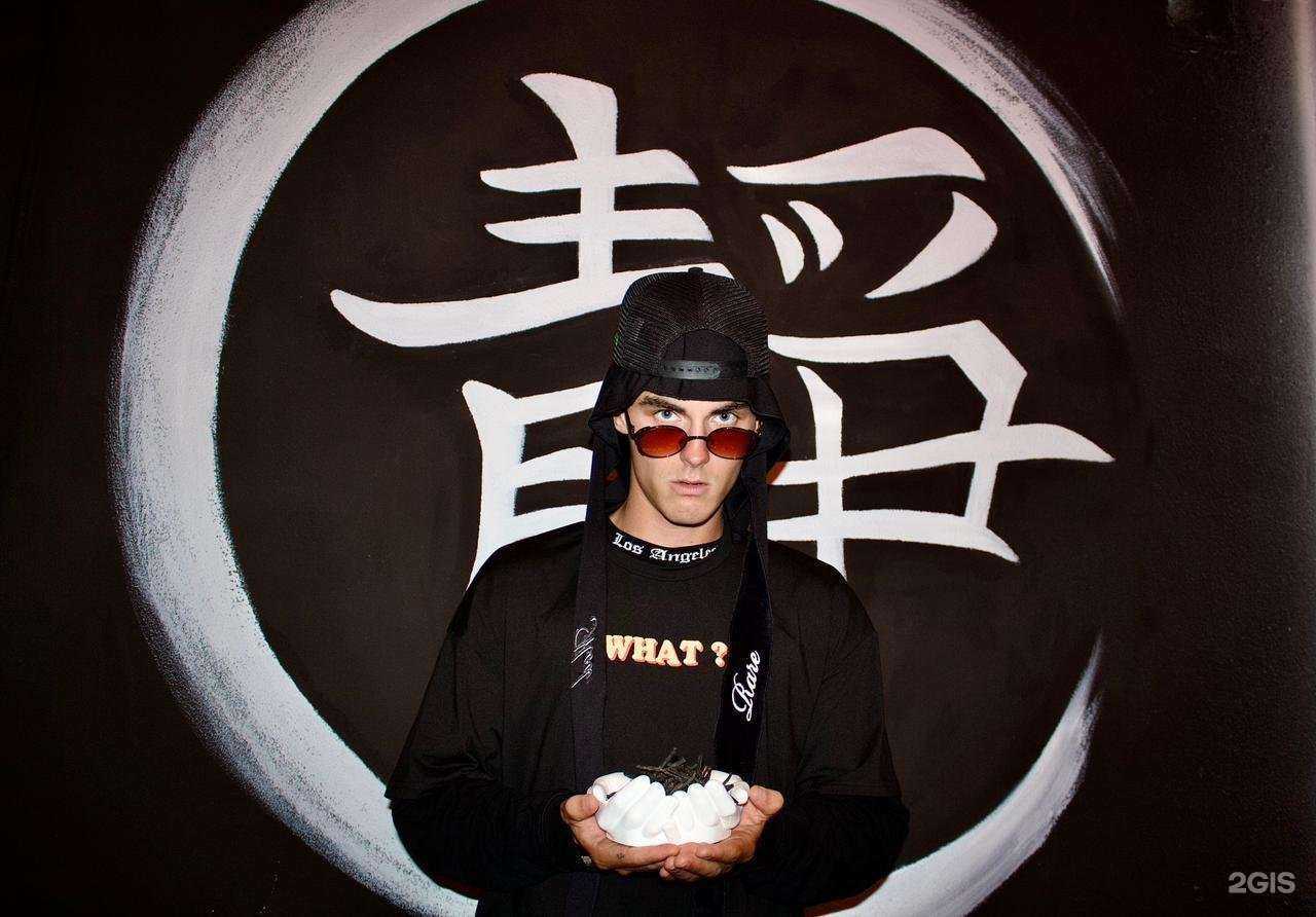 Отзывы на компанию Chashe в Сочи c фото