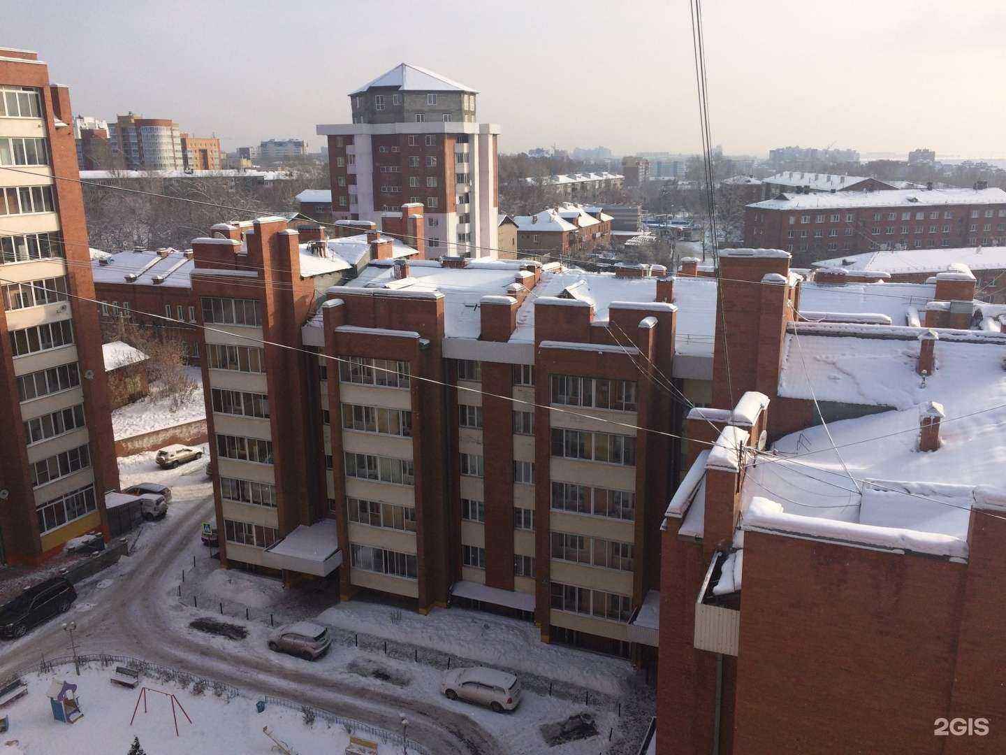 Отзывы на компанию БайкалТехноТрейд Иркутск в Иркутске c фото - фотография 2 из 2