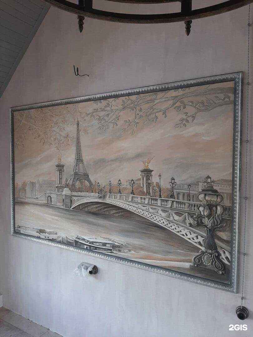 Отзывы на компанию Краски63 в Самаре c фото