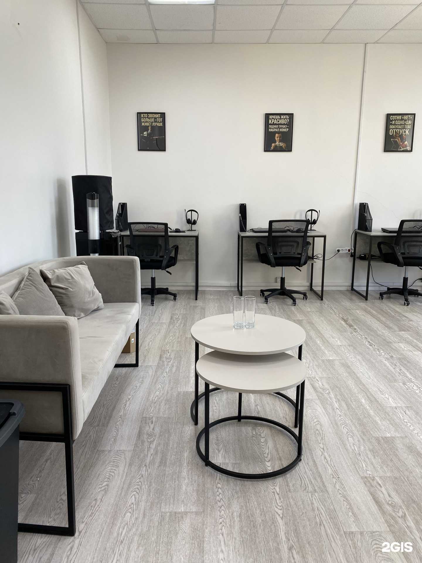 Отзывы на компанию Grantera в г. Казань c фото