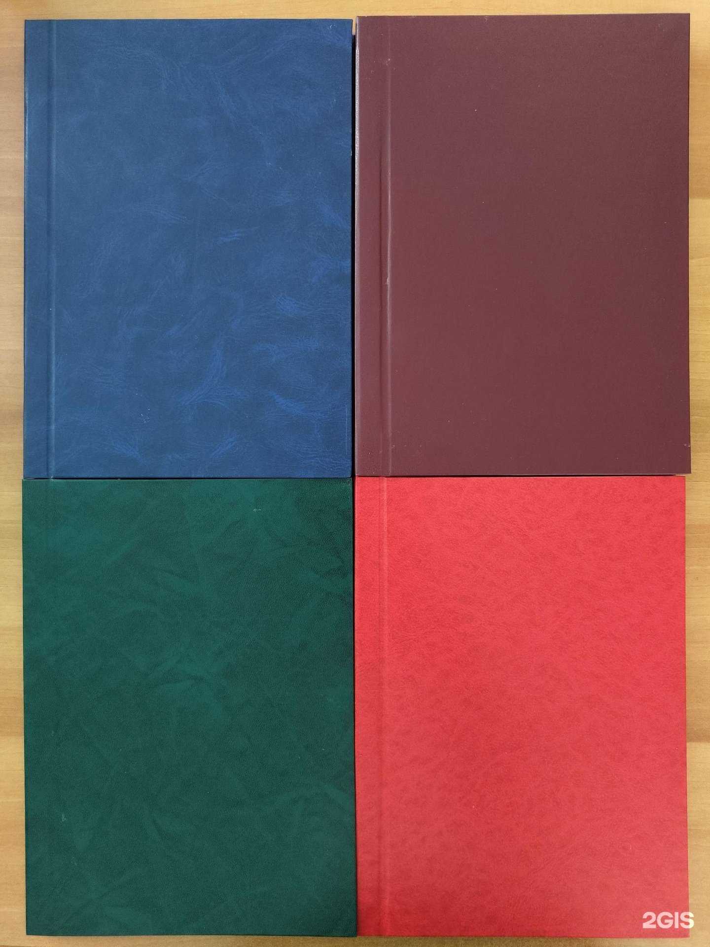 Отзывы на компанию Полинком в Барнауле c фото