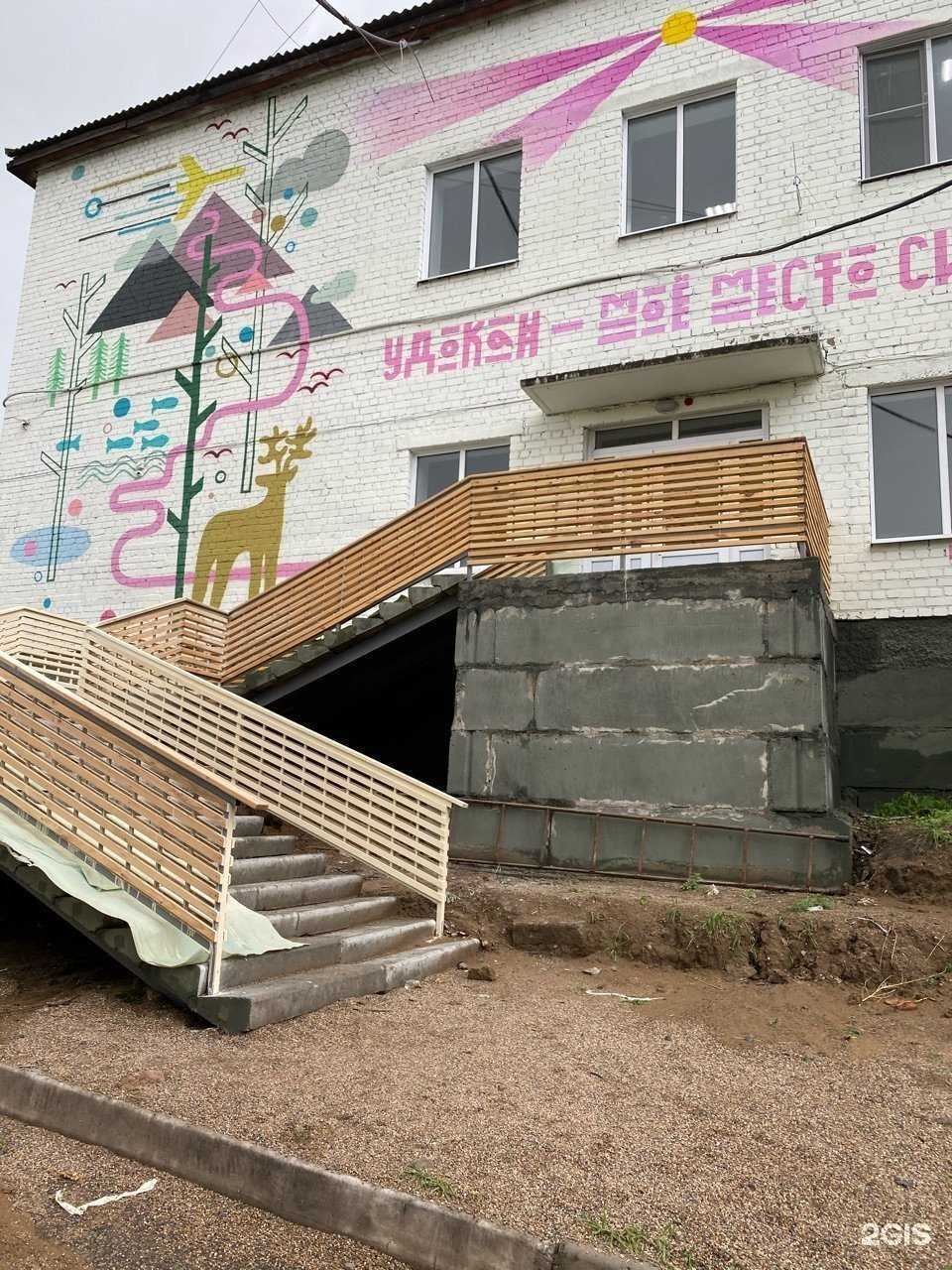 Отзывы на компанию Тамир в Чите c фото