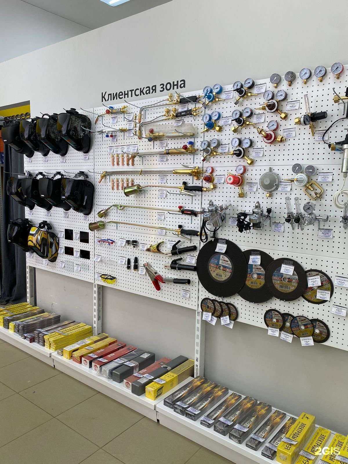 Отзывы на компанию Всё для сварки в г. Нижний Новгород c фото