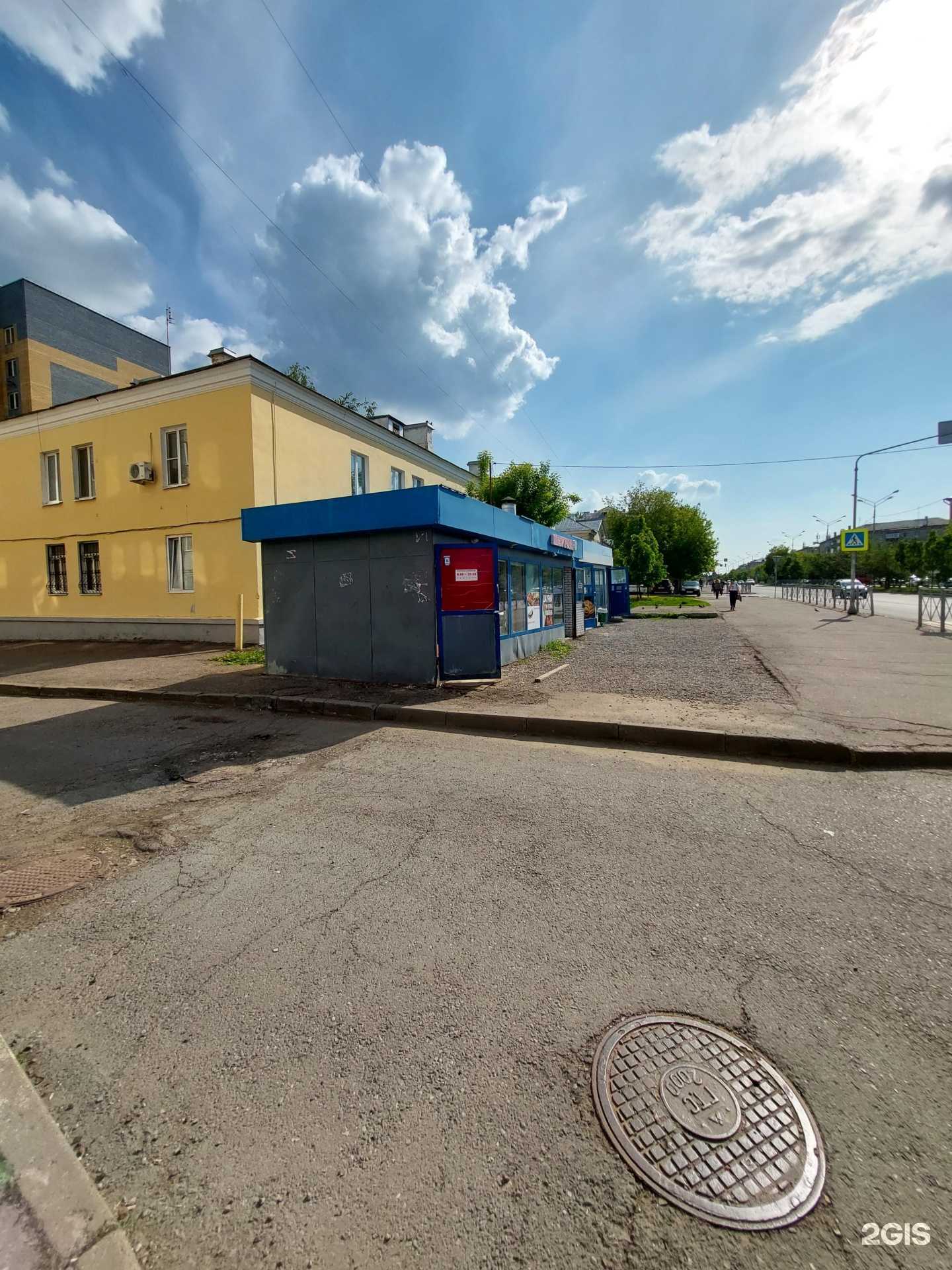 Отзывы на компанию Магазин шаурмы в Казани c фото