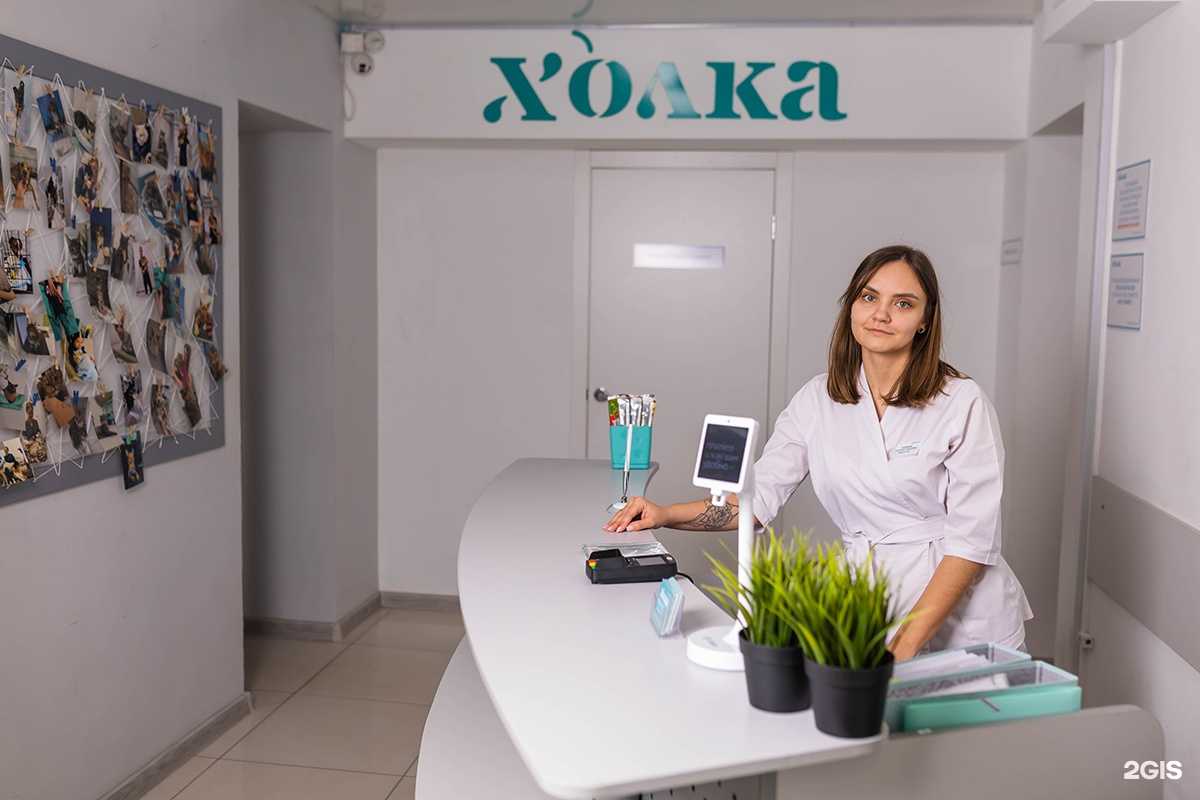 Отзывы на компанию Холка в Иркутске c фото