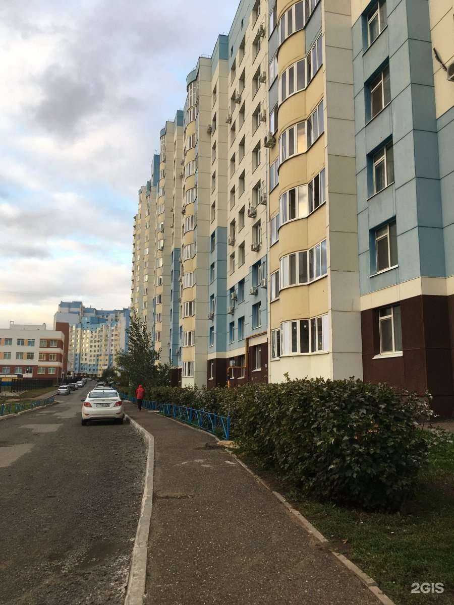 Отзывы на компанию Чистая вода в Оренбурге c фото - фотография 2 из 2