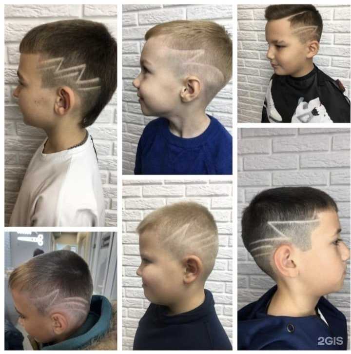 Отзывы на компанию Царица в Омске c фото