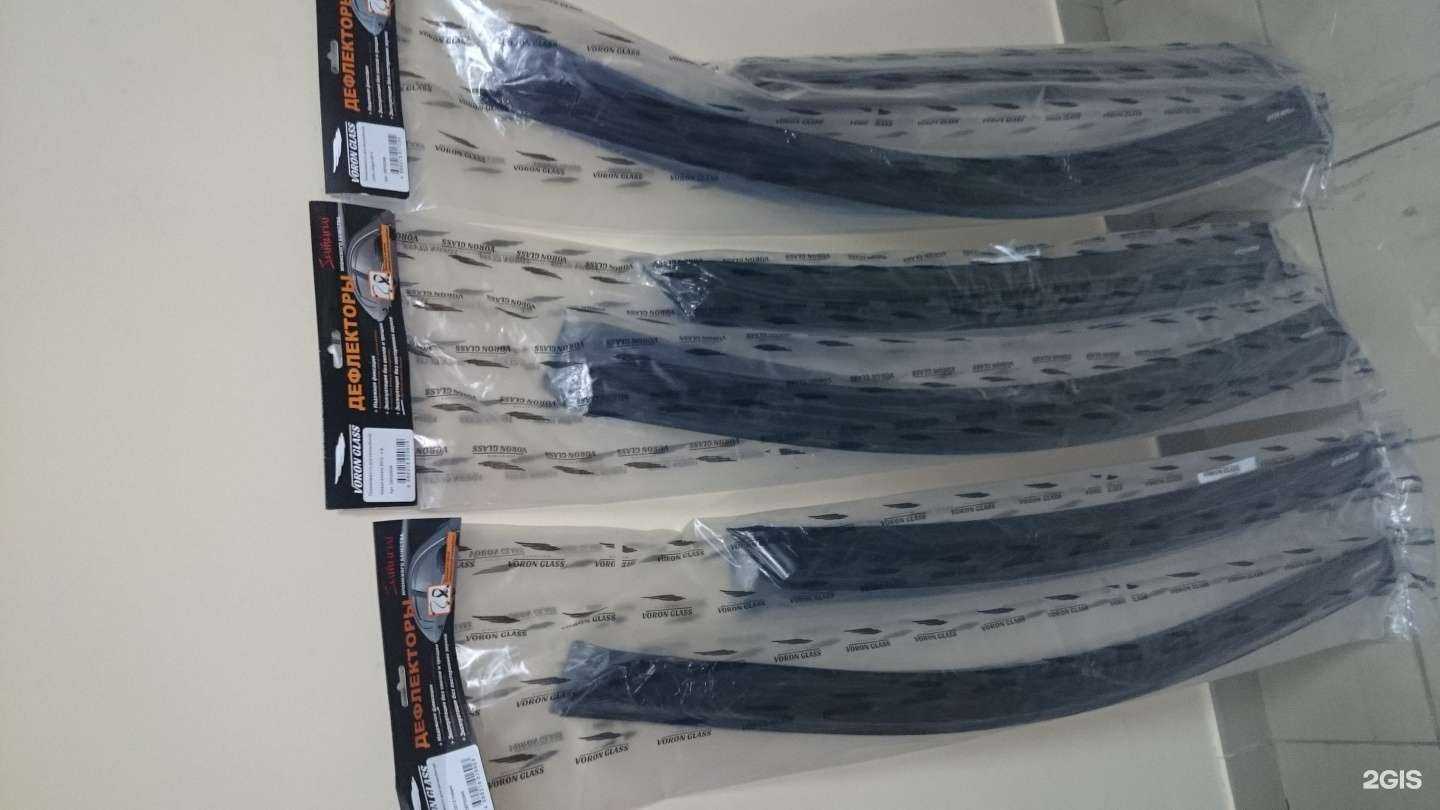 Отзывы на компанию Арт Мастер в г. Казань c фото