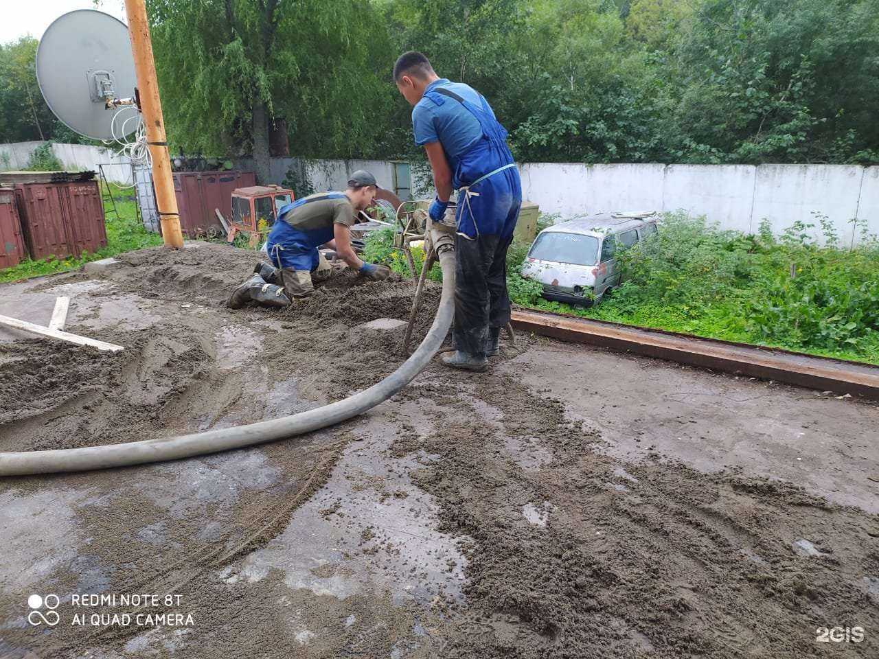 Отзывы на компанию ГладкоСтрой в Южно-Сахалинске c фото