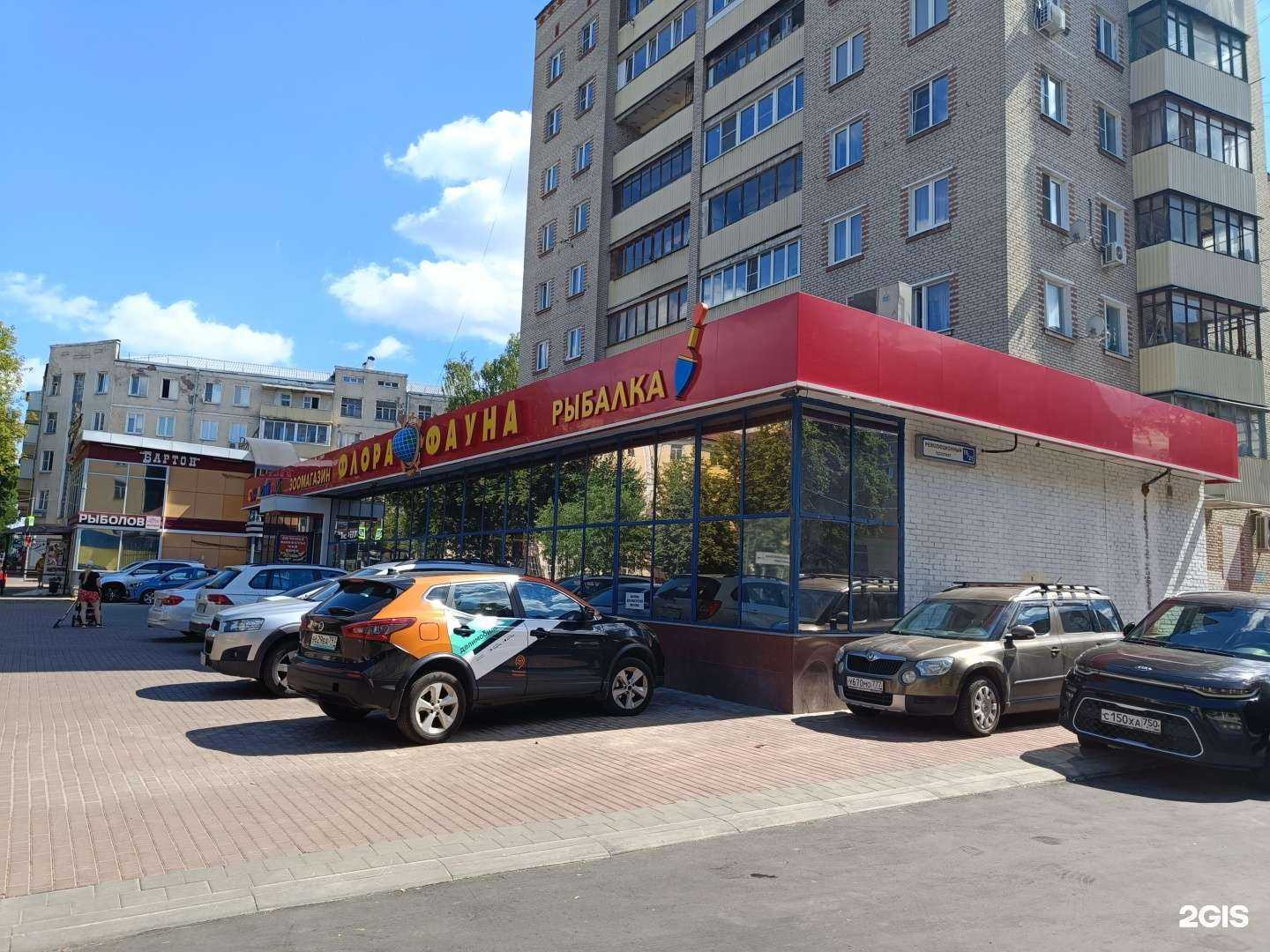 Отзывы на компанию Легенда в Подольске c фото - фотография 2 из 2