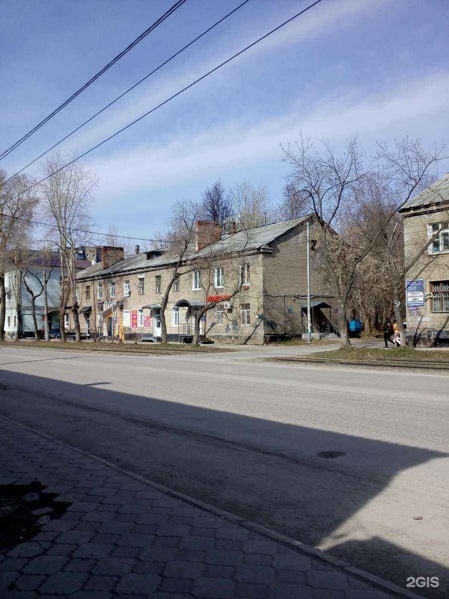 Отзывы на компанию Непроспи в Перми c фото - фотография 2 из 2