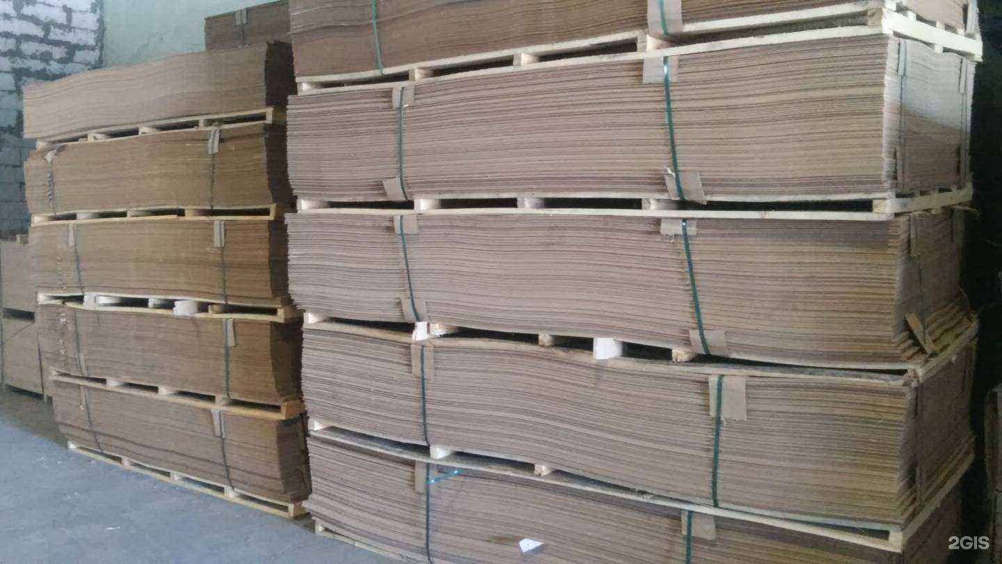 Отзывы на компанию Атлант НН в Нижнем Новгороде c фото - фотография 2 из 2