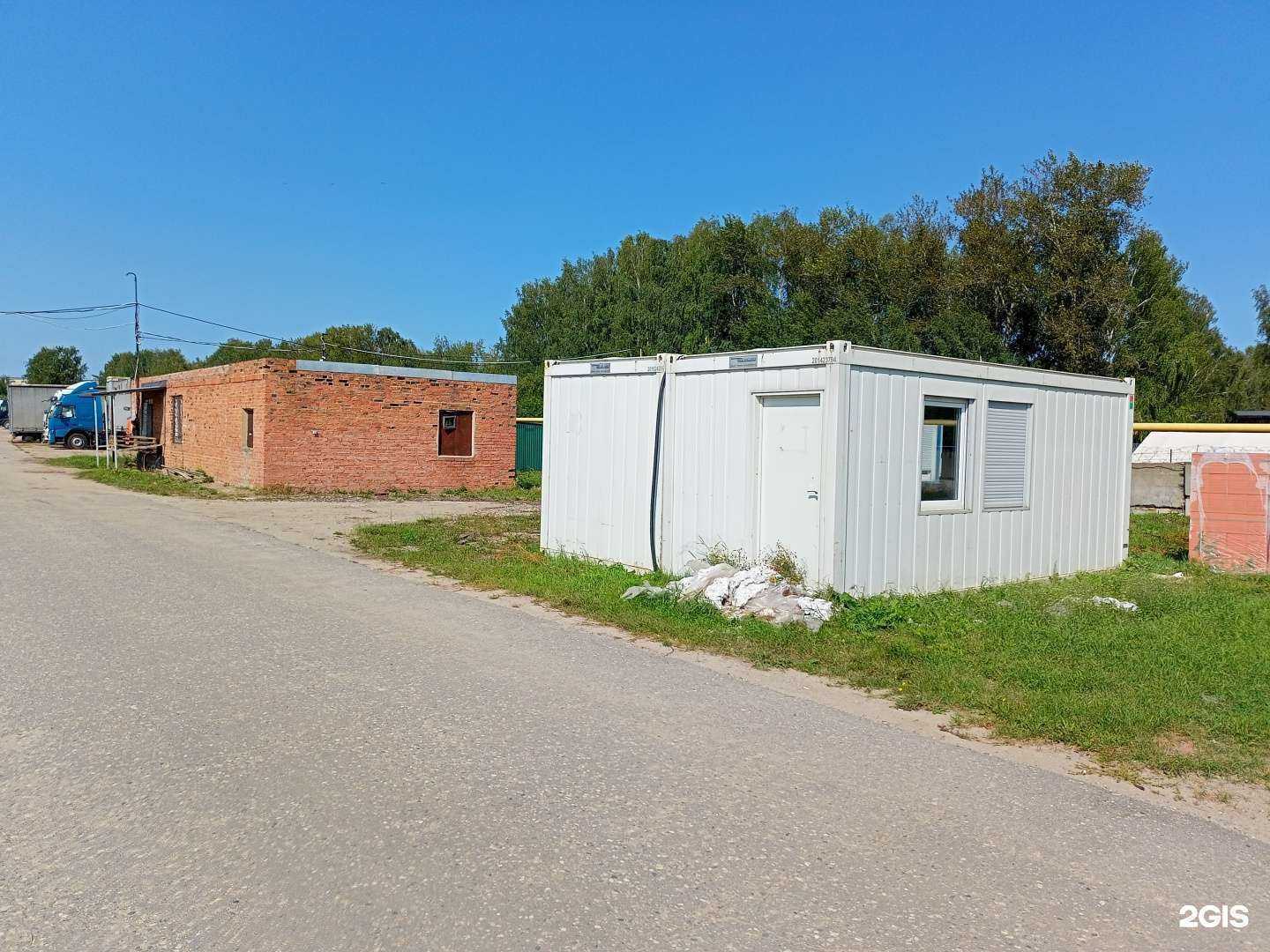 Отзывы на компанию Виконт в Иванове c фото