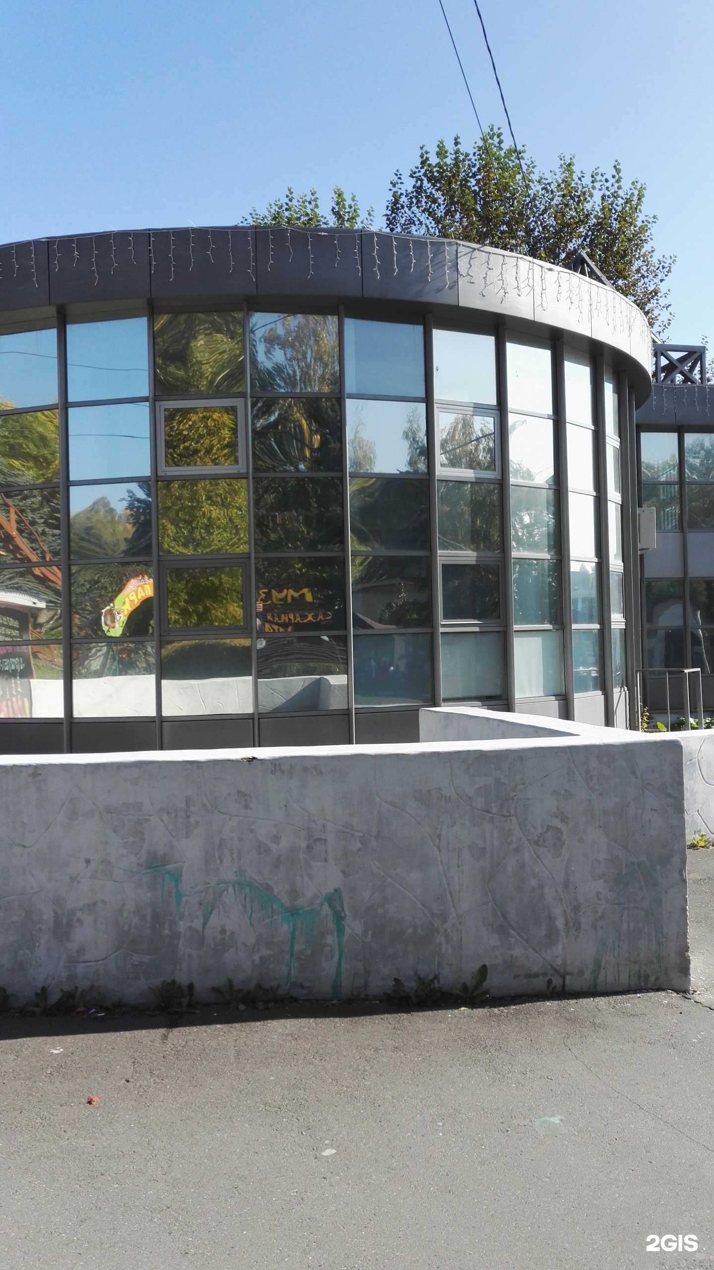 Отзывы на компанию Гrильnя в парке в Ижевске c фото - фотография 2 из 2