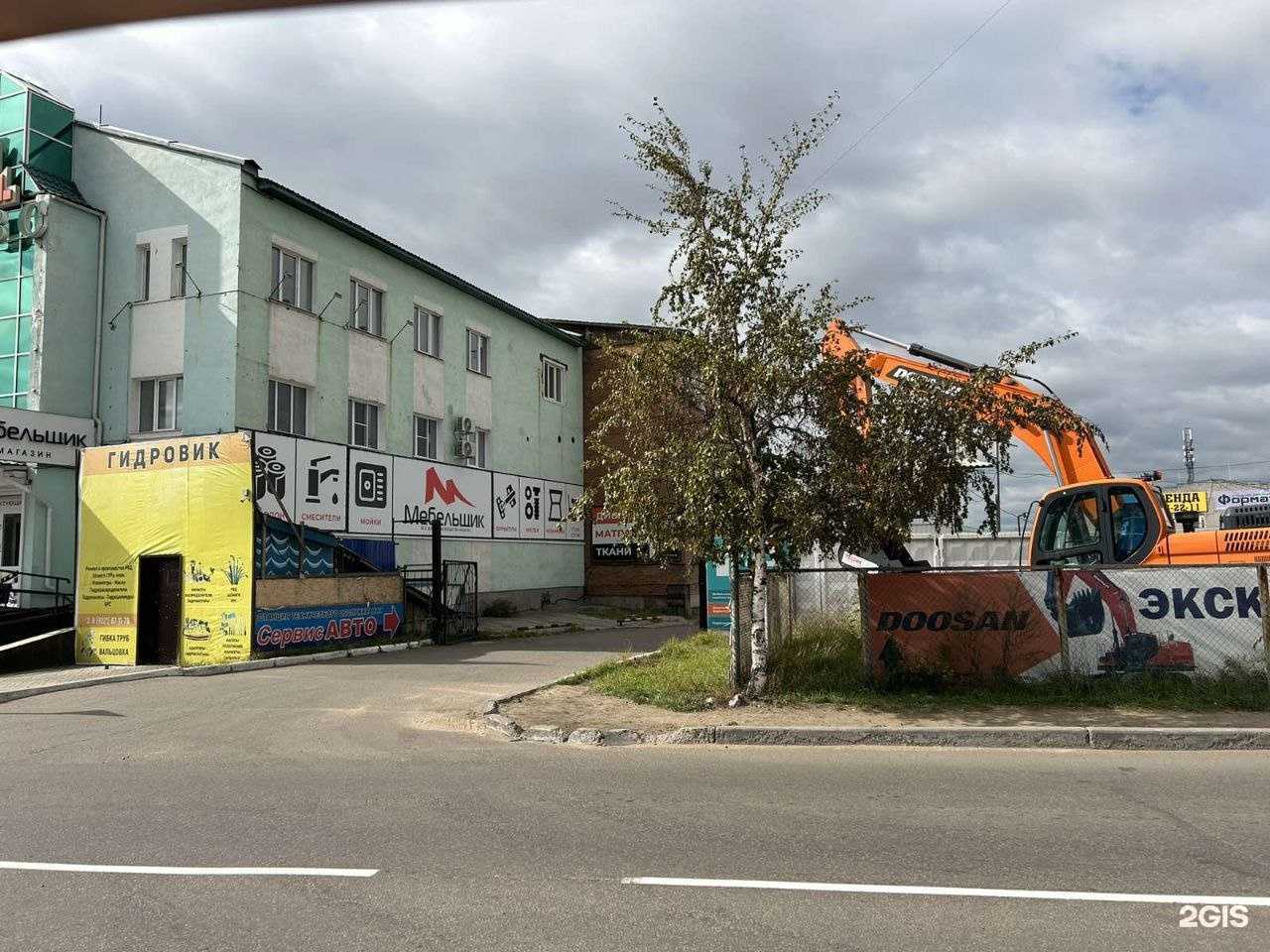 Отзывы на компанию Щит и А в г. Улан-Удэ c фото