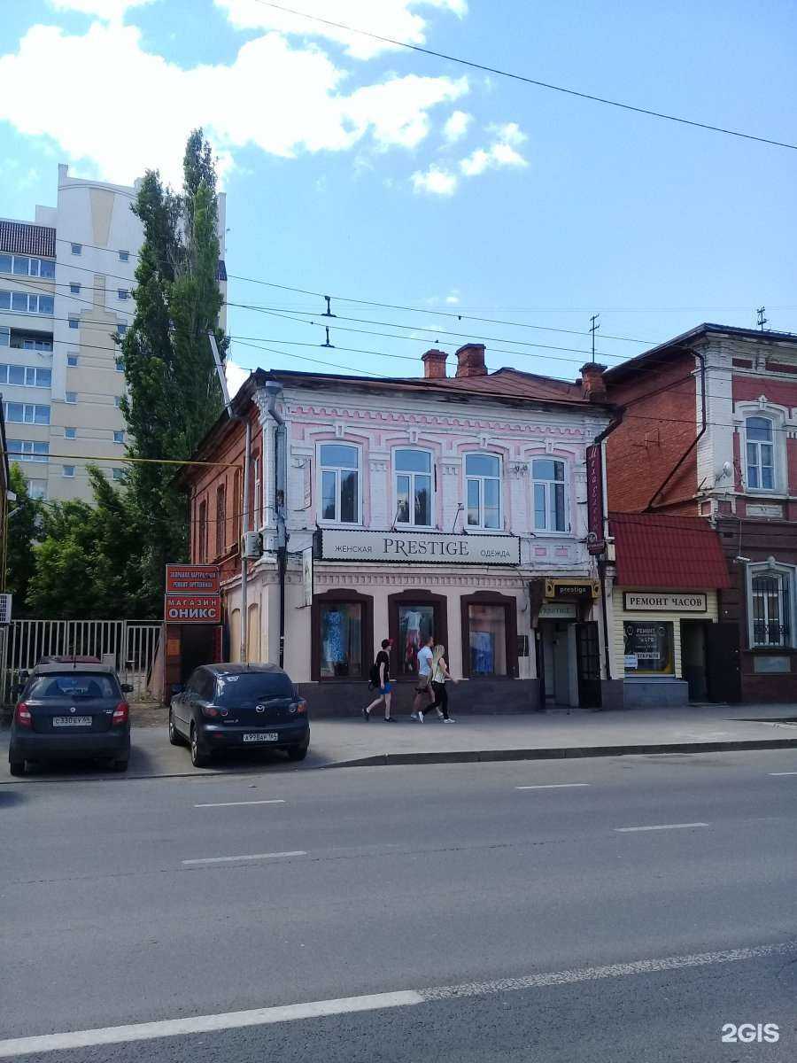 Отзывы на компанию Nowal в Саратове c фото - фотография 2 из 2